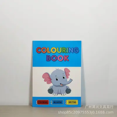 Children's Cartoon Coloring Book, Creative Drawing Pad for Preschoolers - 8