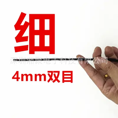 4mm minik endüstriyel binoküler endoskop kamera USB sürücüsüz typec cep telefonu harici boru araba algılama