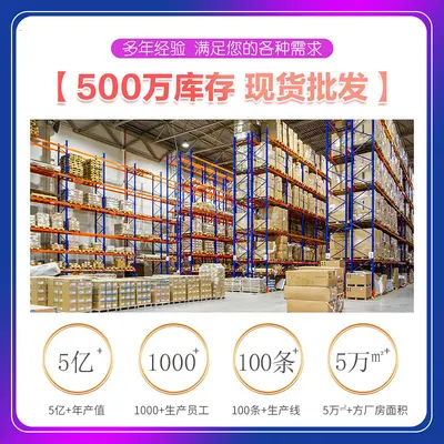 OVETTA玻色因青春密码精华液抗皱淡纹修护提亮肤色精华水玻尿酸