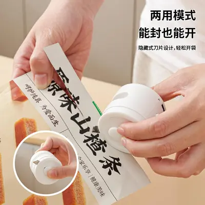 Rechargeable mini bag sealer, portable and compact - 4