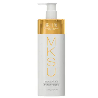 Mu Chuanqi Shampoo Set, Anti-Dandruff and Oil Control - 7