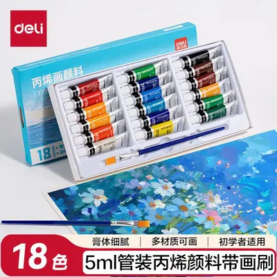 Deli acrylic paint set 12/18/24 colors water and sun resistant - 8