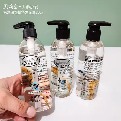 Ginseng Moisturizing Hair Oil, 250 ml, Anti-Split Ends - 7