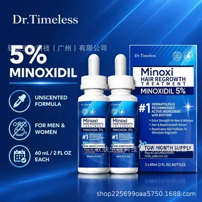 Minoxidil Essence 5% Concentration Hair Growth Activating Hair Follicles Thickening 60ml Dropper Bottle In Stock Unisex
