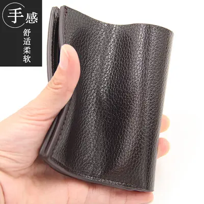 Men's Short Vertical Wallet in Soft PU Leather - 2