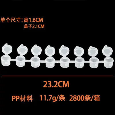 Single-Piece Empty Paint Box, 6-Compartment Paint Packaging Box, 2ml/3ml, Oil Paint Palett - 12