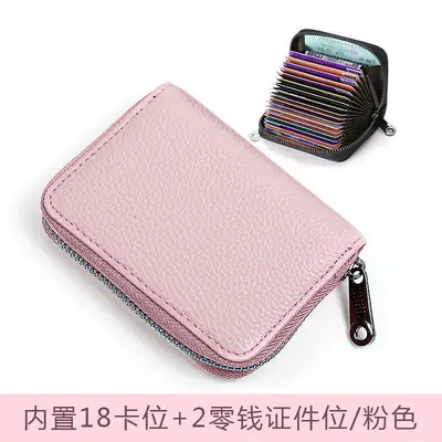 Men's Card Holder with RFID-Style Protection and Multiple Card Slots - 11