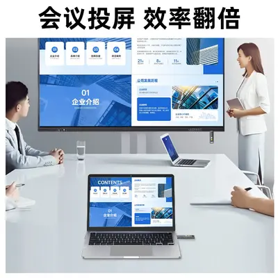 专供跨境私模HDMI无线投屏器点对点双模式高清传送视频一对一投屏