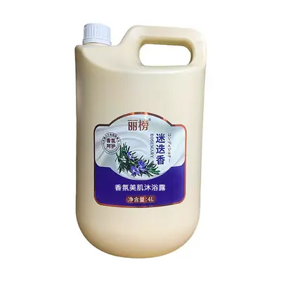 Large Hotel Salon Shampoo with Oil Control and Anti-Dandruff, Bulk Barrel - 11