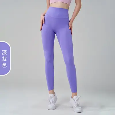 Kadınlar için garip çizgisiz çift taraflı fırçalanmış çıplak yoga pantolonu Avrupa ve Amerikalı yüksek belli şeftali popo kaldırma spor fitness pantolonları kadınlar için - 13