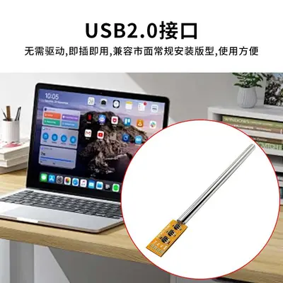 TW637 USB-Endoskopmodul mit OV9734-Chip, 1 Megapixel HD