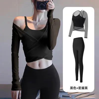 Long Sleeve Two-Piece Women's Yoga Set with Built-in Bra Pads, Pilates Fitness - 12