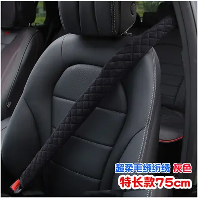 Universal Soft Seat Belt Shoulder Pad for Trucks and Buses, Extended Cover - 11