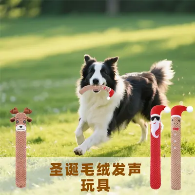 Dog Toy Long Plush with Santa, Elk and Snowman Design, Self-Play - 4