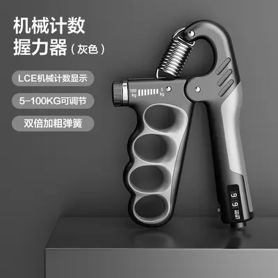 Electronic hand grip dynamometer strength testing device arm strength fitness equipment rehabilitation training exercise five finger grip strength device wholesale - 12