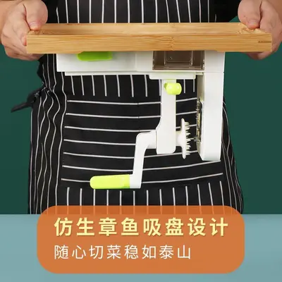 Manual vegetable grater and potato cutter, multifunctional - 4