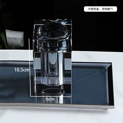 Diamond Design Toothbrush Holder Bathroom Storage Set - 13