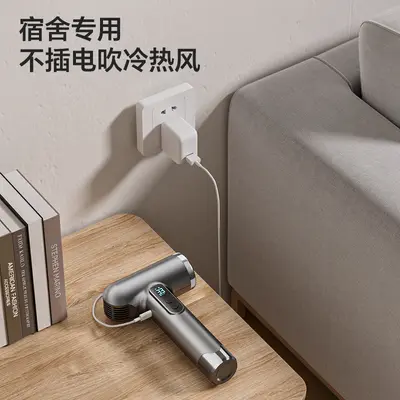 Cordless Hair Dryer, Quiet, Negative Ion, Mini Travel Size
