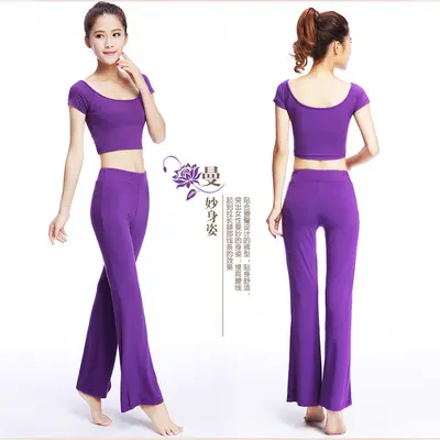 新款瑜伽服春夏新款瑜伽服舞蹈服运动健身服瑜伽服套装女士瑜珈服