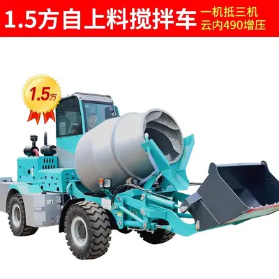 Kendinden yüklemeli beton mikseri 2-4 metreküp tam otomatik - 7