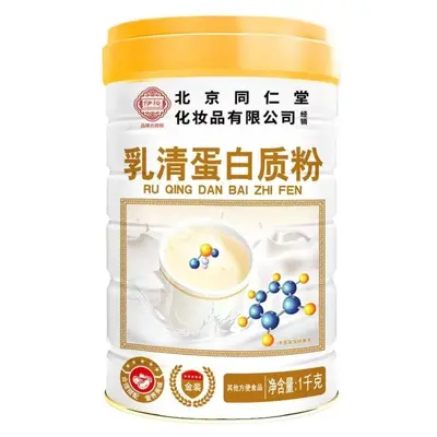 1000 g Protein Powder with Amino Acids, Probiotics and Multivitamins - 12