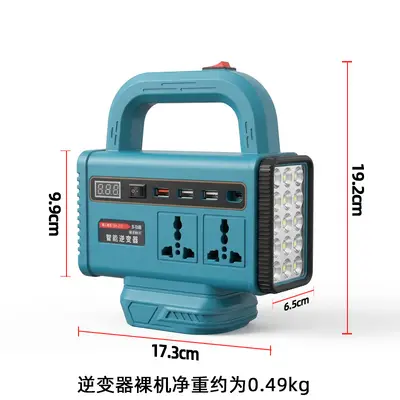 21V to 220V Lithium Battery Inverter, Smart Multifunctional Voltage Converter for Makita-T - 3