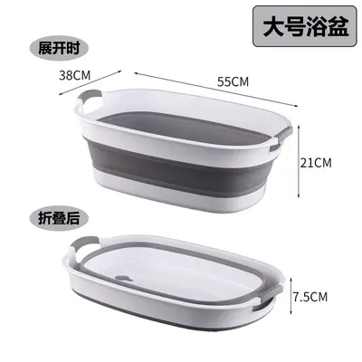 Foldable Baby Bathtub for 0-3 Years, Sitting and Lying, Rectangular - 7