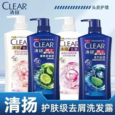 清.扬防脱洗发水750g头皮护理去屑洗发露男士防脱韧发正品家庭装 - 2