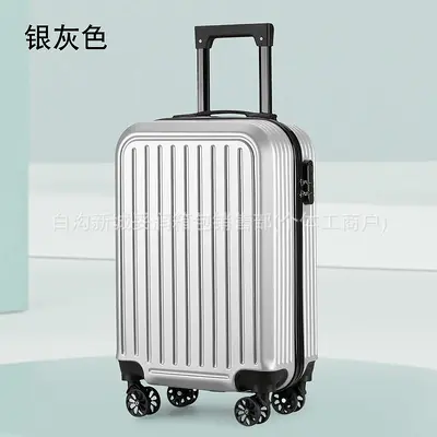 新款行李箱高颜值学生韩版20寸拉杆箱男女潮流密码箱旅行箱登机箱 - 12