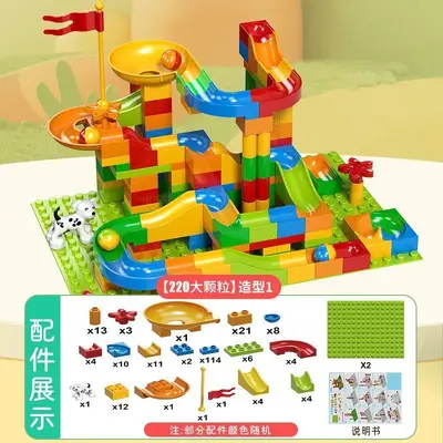 Large Brick Slide Building Block Set, 5-in-1 Educational Toy for Ages 3-6 - 8