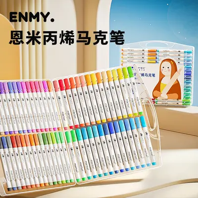 Enmi acrylic opaque marker pen set, washable for children