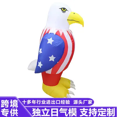 Amerikan Bağımsızlık Günü Condor Bayrağı Aydınlık Şişme Hava Modeli, Bahçe Dekorasyonu