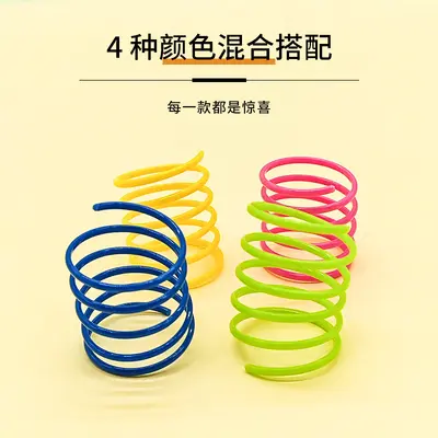 Colorful Spring Cat Toy Self-Play Interactive Teaser - 5