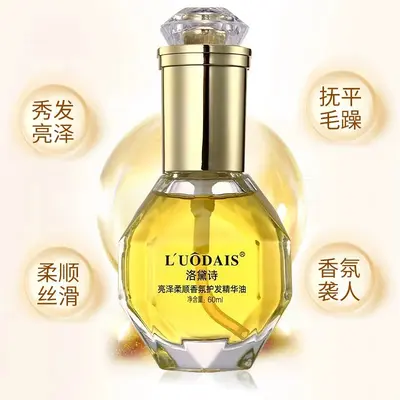 Luodaishi Ambergris Saç Bakım Yağı 60ml, Kuru ve Kabarık Saçlara, Durulama Gerektirmez - 3