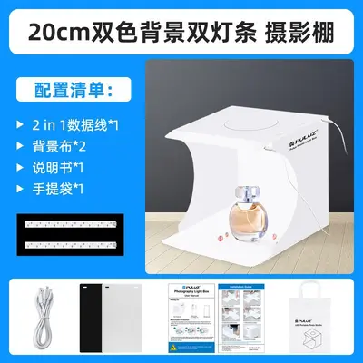 20/30/40/50/60/80cm Multi-Size Photography Studio Softbox Photo Light Box Cross-Border Wholesale - 7