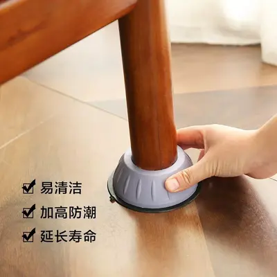 洗衣机脚垫家用电器冰箱减震垫可移动小号防滑防震动加高支架 - 3