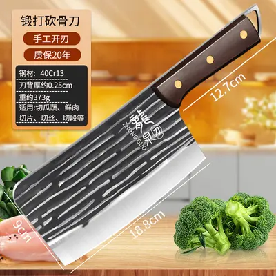 Tattoo Stainless Steel Kitchen Knife Set Chef - 9