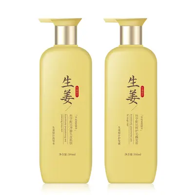 Ingwer-Shampoo, erfrischend und feuchtigkeitsspendend, OEM-Fertigung - 6