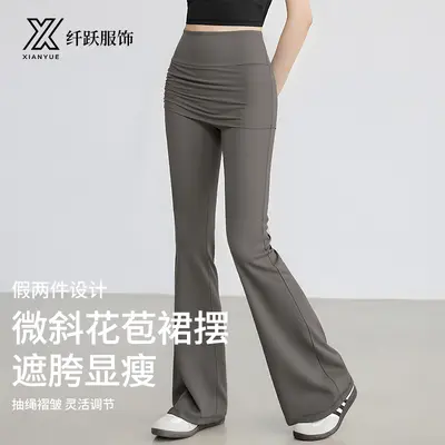 Women's Flared Pilates Yoga Pants, Butt-Lifting, Skirt-Style - 1