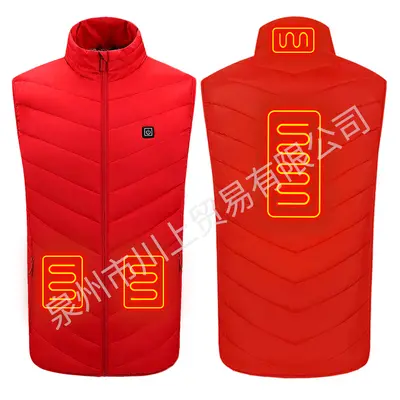 Smart USB Heated Vest with Nine Heating Zones and Graphene Heating - 13