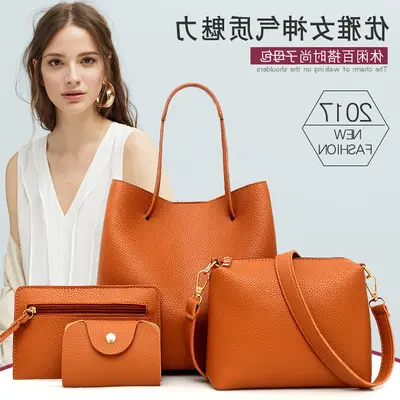 Litchi Pattern Women's Bag Set, 4 Pieces, Large Capacity - 1