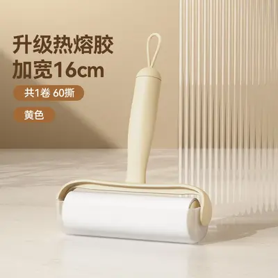 Pet Hair Roller Brush Replacement Refill - Cat Grooming Tool for Removing Hair from Clothes, Bed, and Furniture - 7