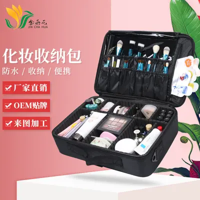 Portable Professional Makeup Bag, Large Capacity Tattoo Tool Kit with Dividers - 4