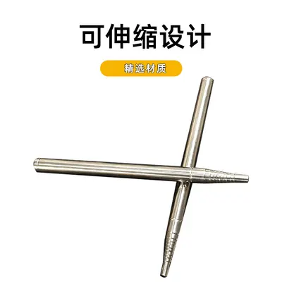 201 Stainless Steel Telescopic Balloon Stick, Round Tube, Anti-Slip