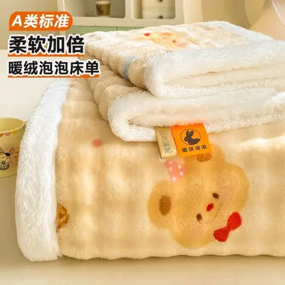 Thick Fleece Bed Sheet Set, Warm Winter, Three-Piece - 13