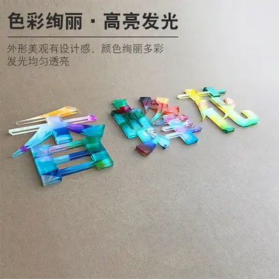Akrilik kristal harfler ve PVC harfler, ışıklı tabela harfleri