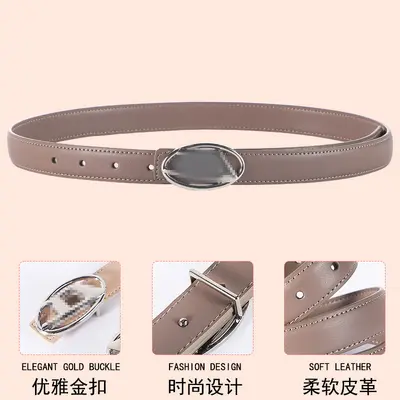 D Letter Oval Metal Buckle Unisex Versatile Decorative Waist Belt Fashion Matching Factory Direct Sales PU Leather Belt