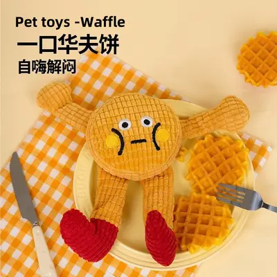Cat and Dog Toys with Catnip, Bite-Resistant, Teeth Cleaning