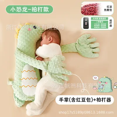 CE-CPC Baby-Einschlafhilfe, Handkissen, Anti-Schreck