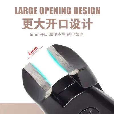 Large opening nail clipper set, anti-splash large nail clipper, single nail clipper, specially designed for elderly with thick and hard nails